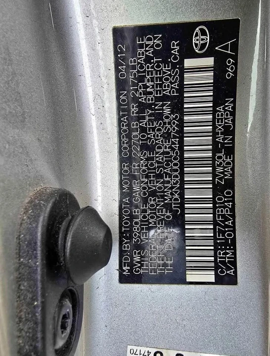 2012 Toyota Prius - Image 8 of 8