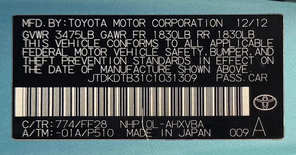 2012 Toyota Prius - Image 14 of 15