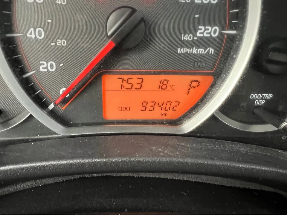 2012 Toyota Yaris - Image 14 of 20