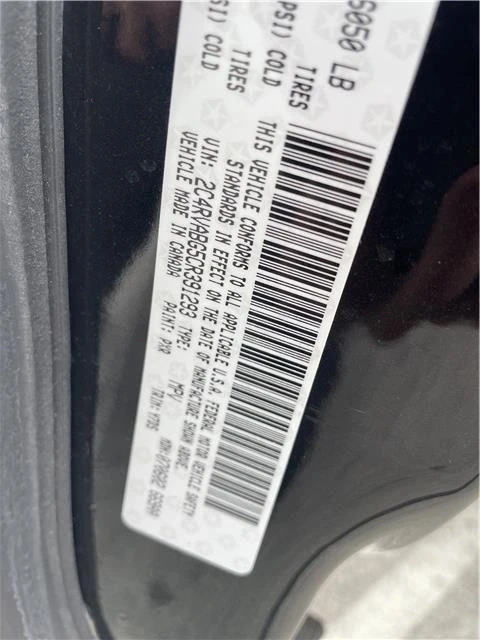 2012 Volkswagen Routan - Image 2 of 21