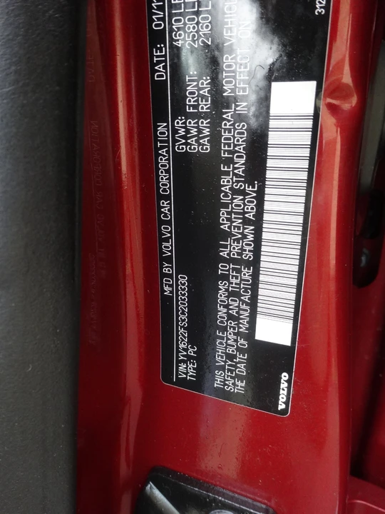 2012 Volvo S60 2nd Gen - Image 11 of 20