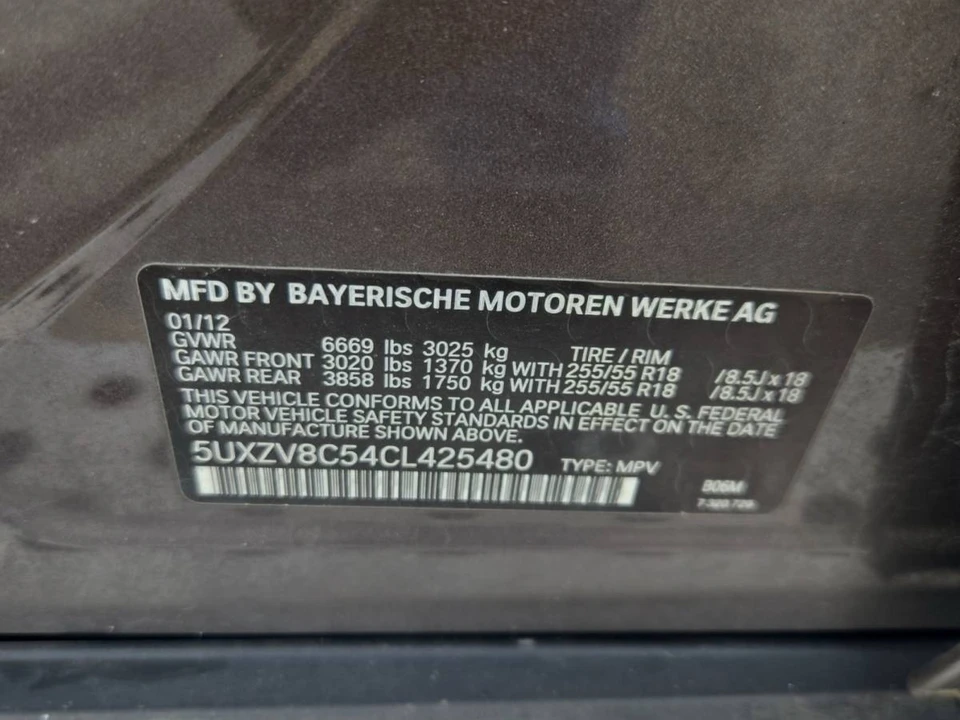 2012 BMW E70 X5 - Image 13 of 18
