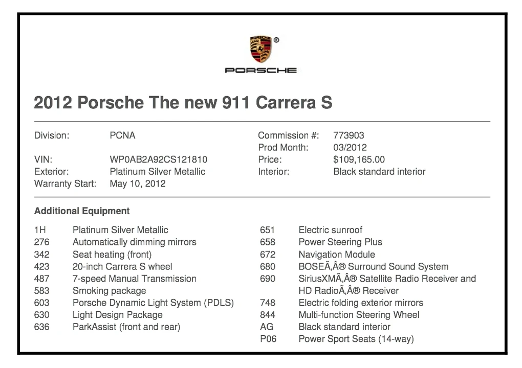 2012 Porsche 991 Carrera S - Image 6 of 6