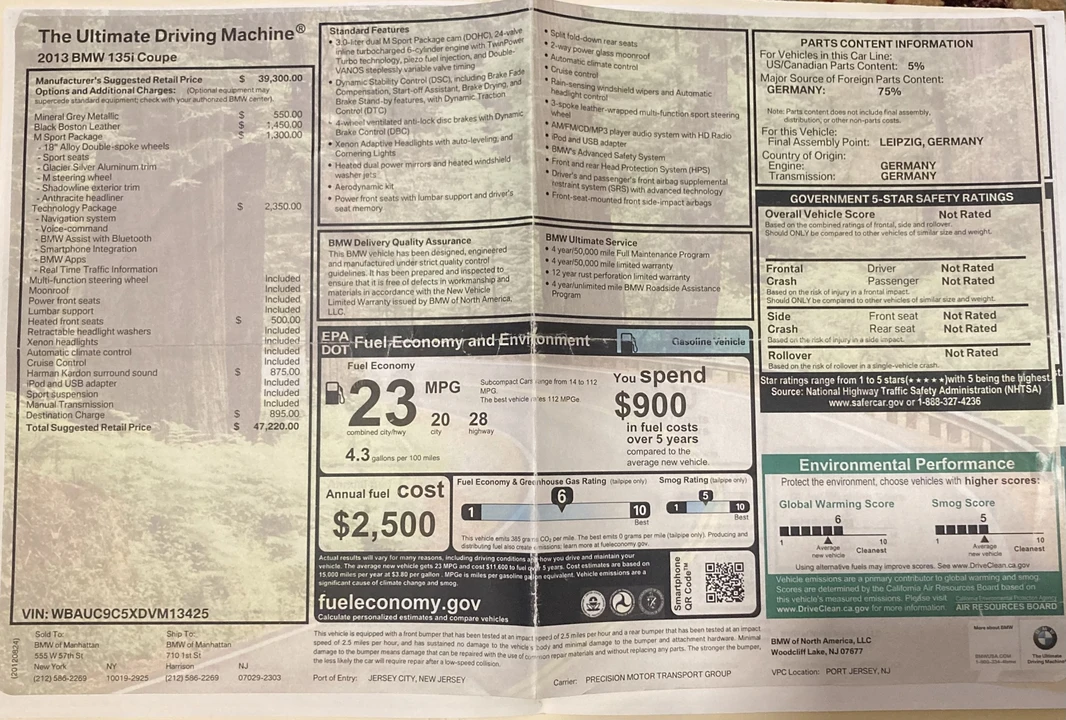 2013 BMW E82 135i & 135is - Image 11 of 11
