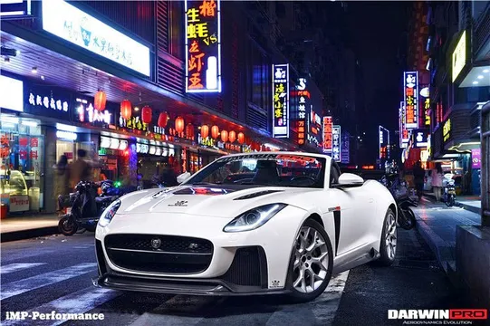 Jaguar F-Type Convertible IMP Performance Partial Full Body Kit