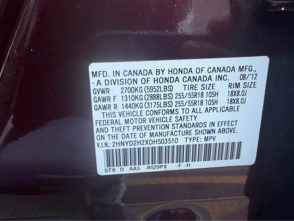 2013 Acura MDX 2nd Gen - Image 19 of 19