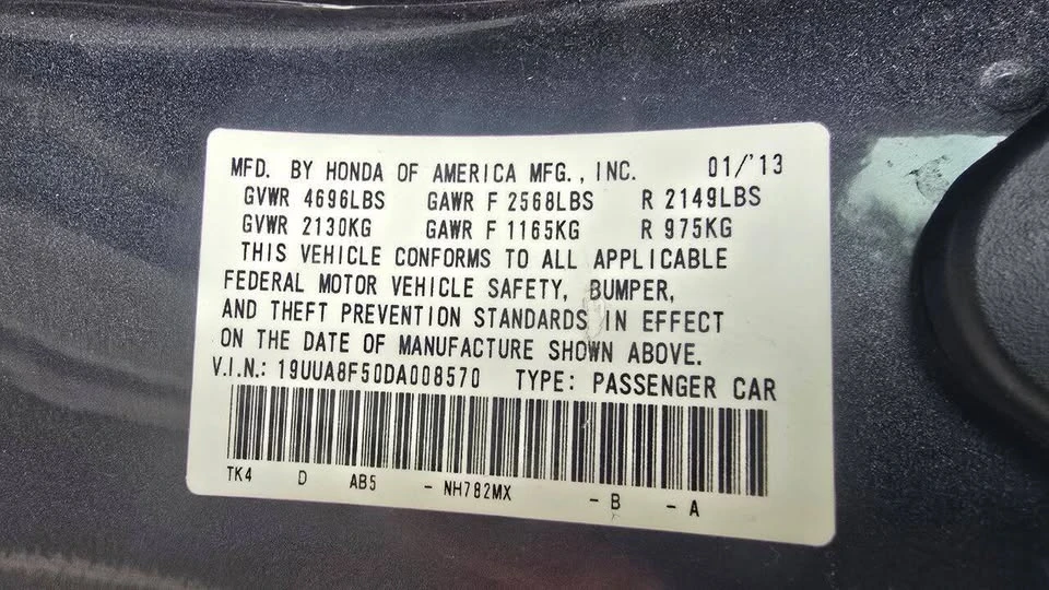 2013 Acura TL 4th Gen - Image 15 of 15