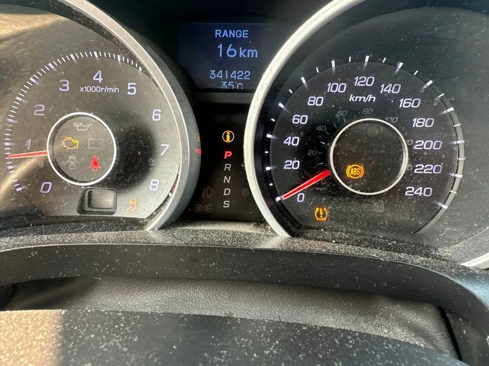 2013 Acura TL 4th Gen - Image 10 of 11