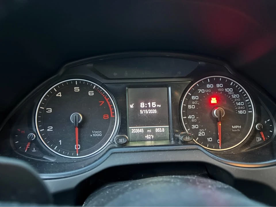 2013 Audi 8R Q5 - Image 5 of 10