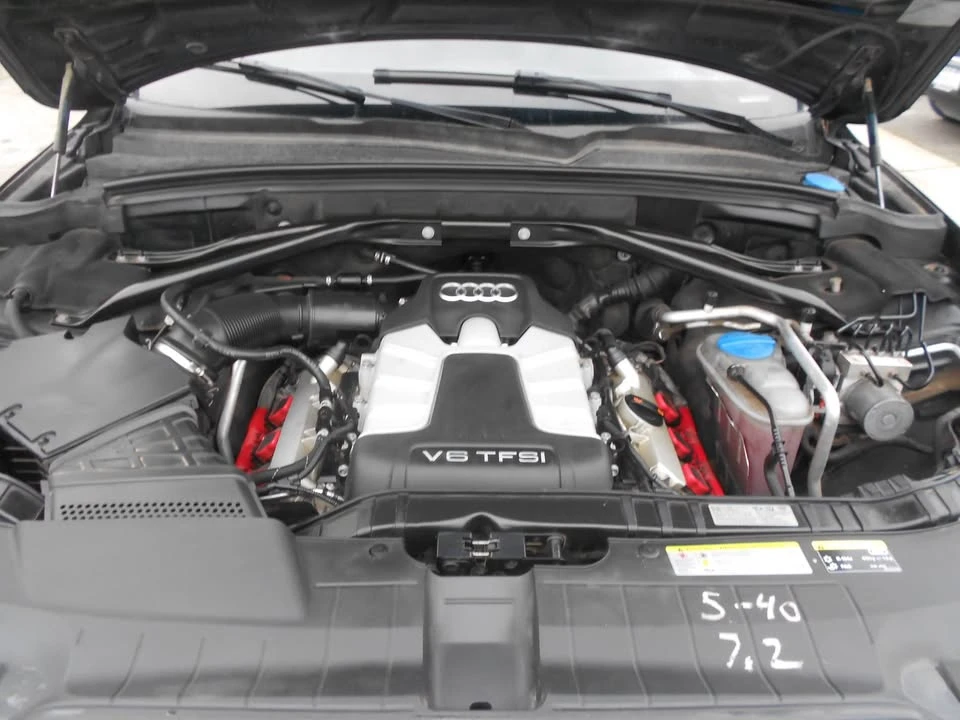 2013 Audi 8R Q5 - Image 18 of 18