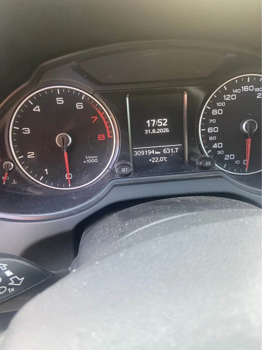 2013 Audi 8R Q5 - Image 18 of 18