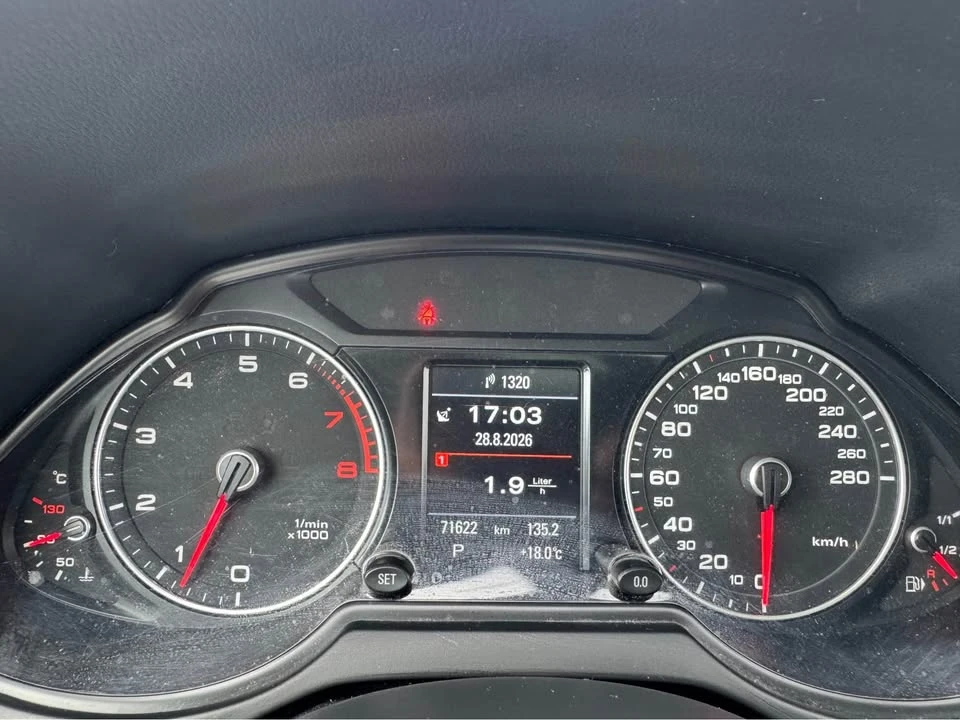 2013 Audi 8R Q5 - Image 18 of 20