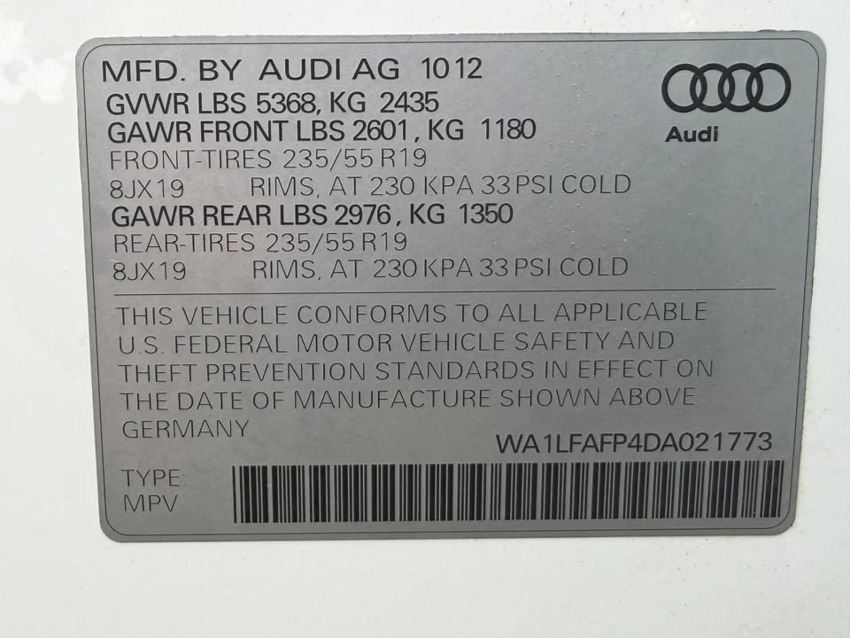2013 Audi 8R Q5 - Image 20 of 20