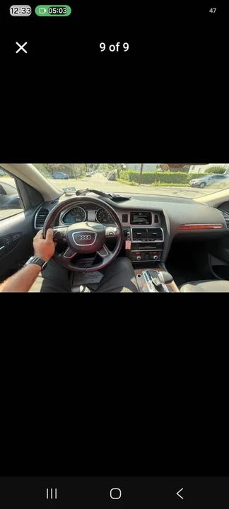 2013 Audi 4L Q7 - Image 5 of 9