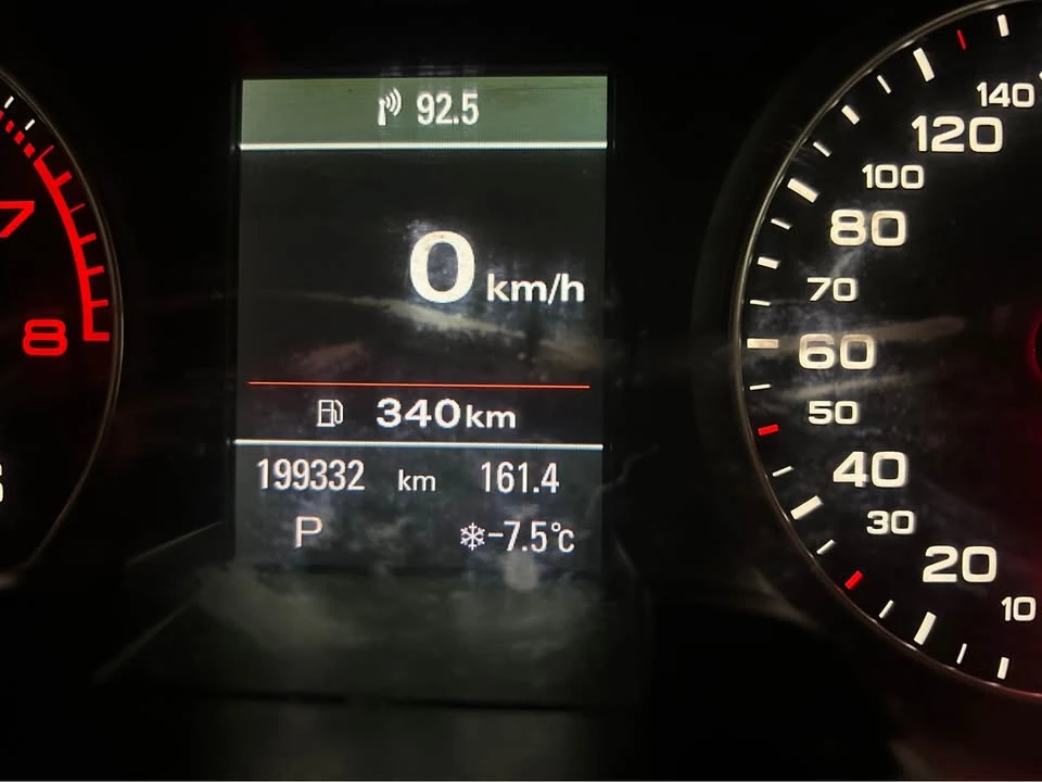 2013 Audi B8 A4 - Image 5 of 12