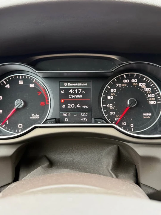 2013 Audi B8 A4 - Image 12 of 12