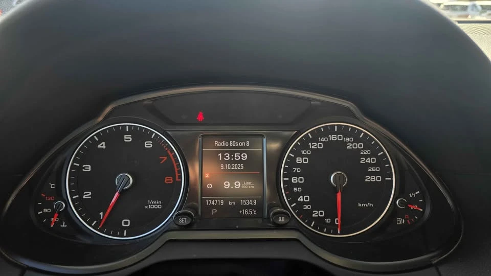2013 Audi 8R Q5 - Image 12 of 18