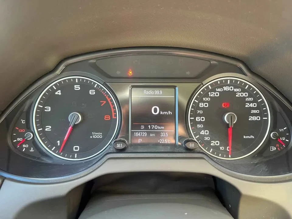 2013 Audi 8R Q5 - Image 18 of 20