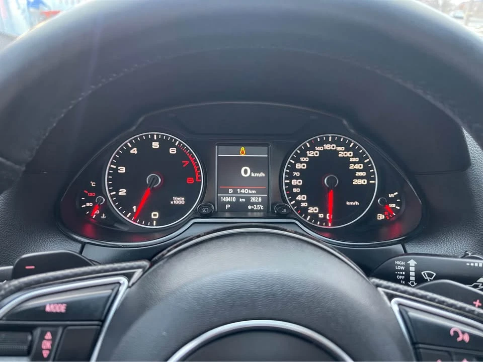 2013 Audi 8R Q5 - Image 14 of 16