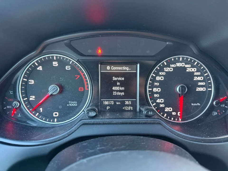 2013 Audi 8R Q5 - Image 7 of 8
