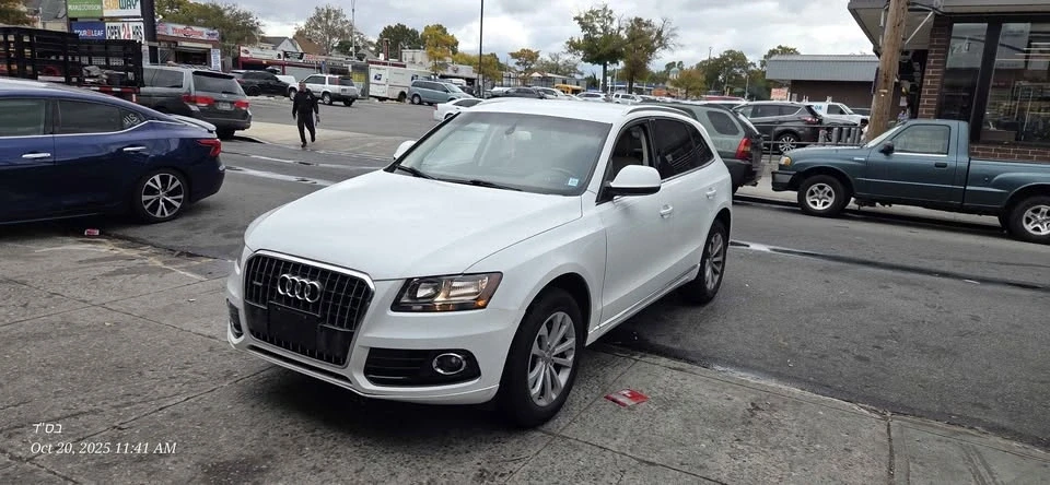 2013 Audi 8R Q5 - Image 2 of 3