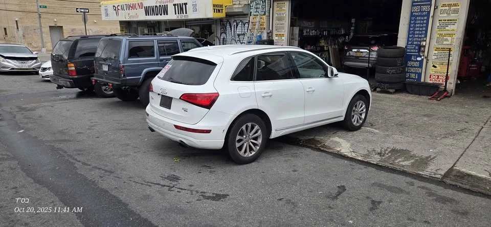 2013 Audi 8R Q5 - Image 3 of 3