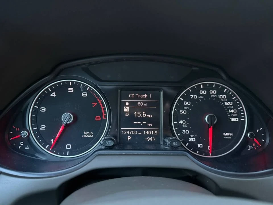 2013 Audi 8R Q5 - Image 20 of 20