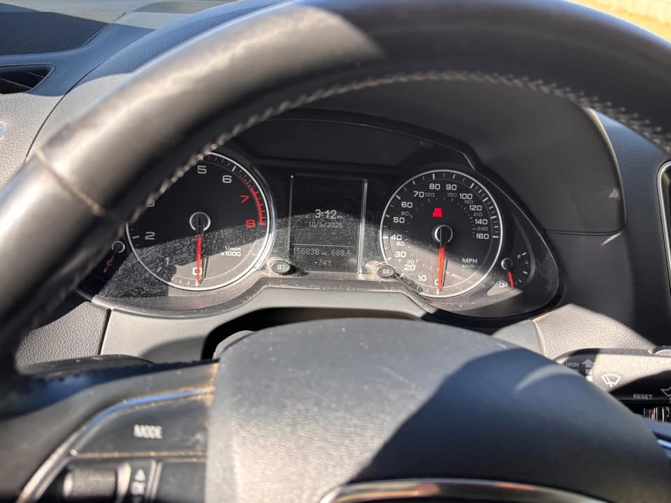 2013 Audi 8R Q5 - Image 2 of 3