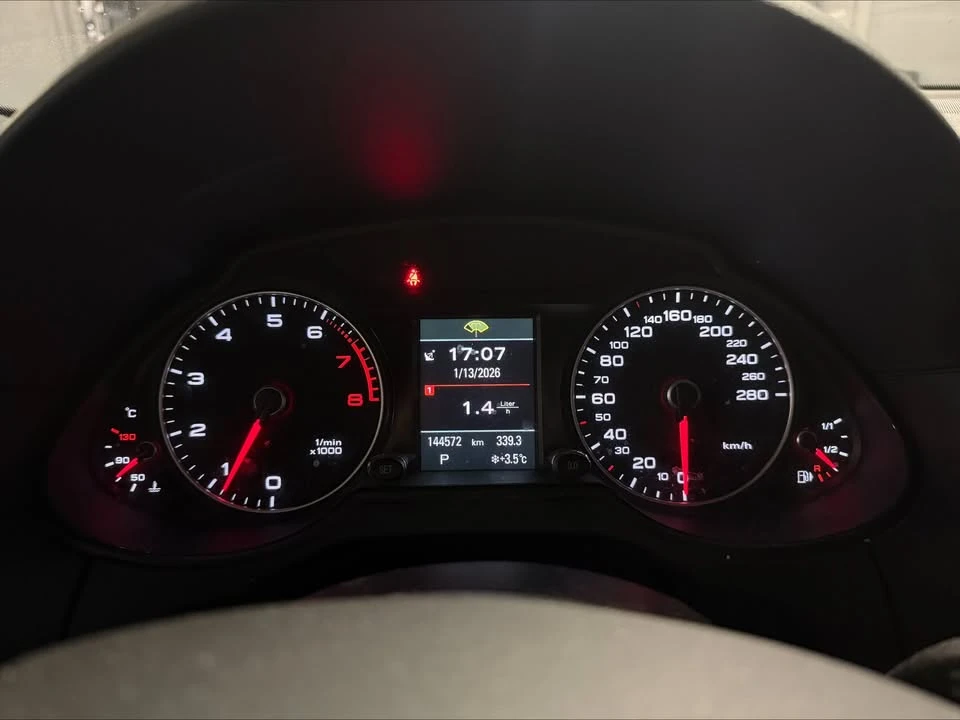 2013 Audi 8R Q5 - Image 12 of 20