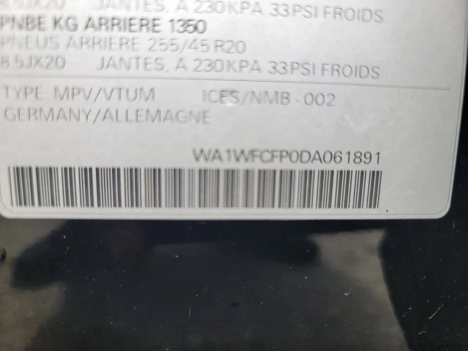 2013 Audi 8R Q5 - Image 18 of 19