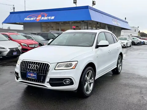 2013 Audi Q5 Quattro 2.0L Premium Plus