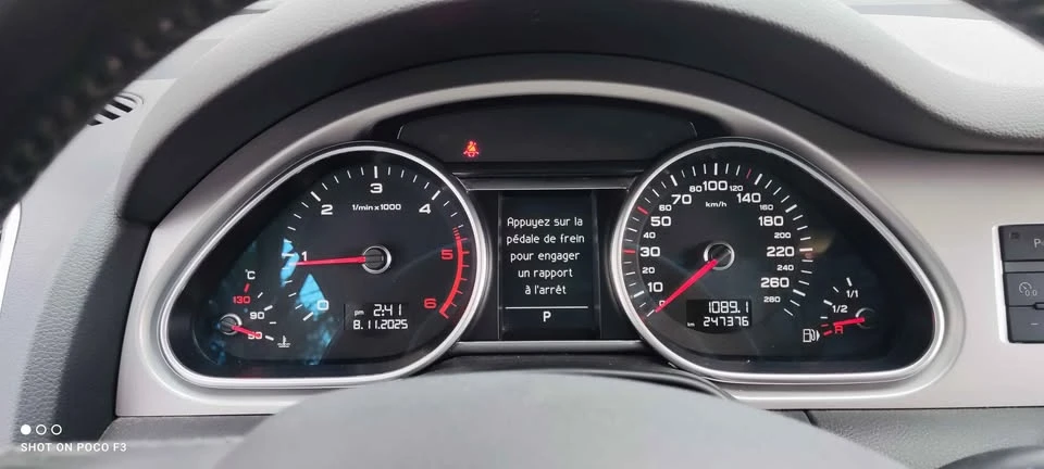 2013 Audi 4L Q7 - Image 8 of 12