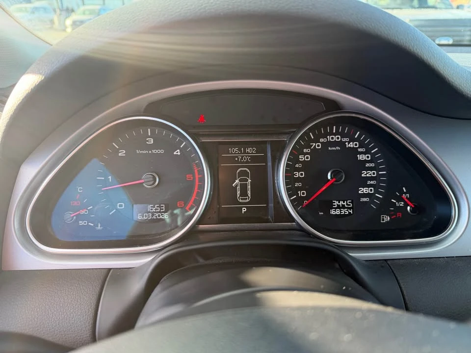 2013 Audi 4L Q7 - Image 7 of 9