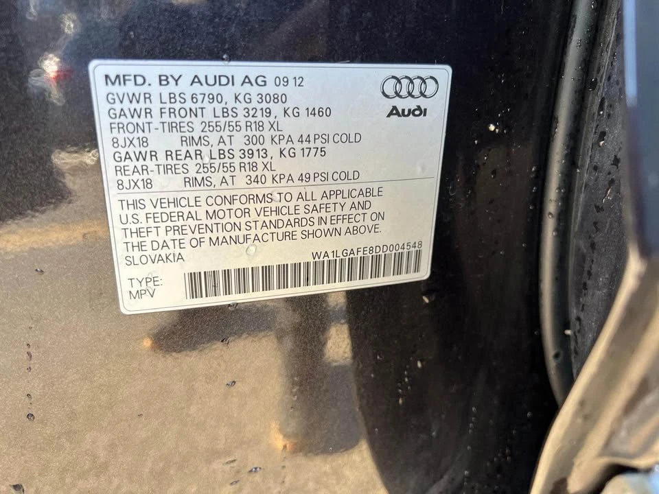 2013 Audi 4L Q7 - Image 16 of 20