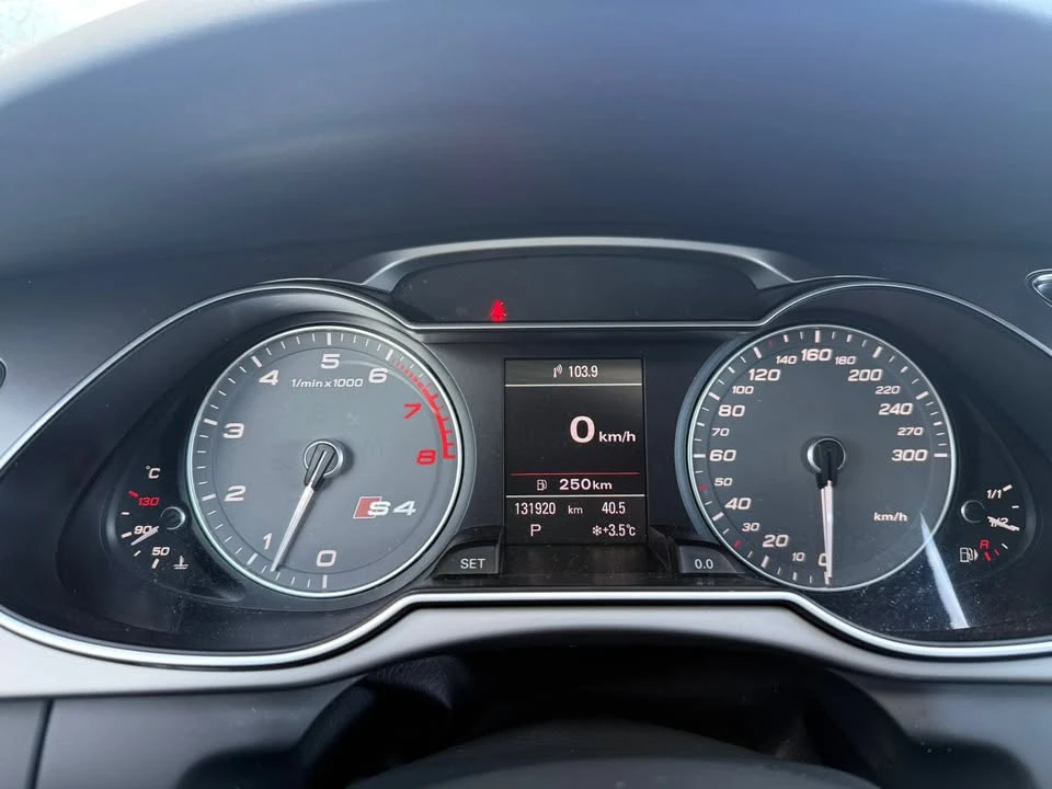 2013 Audi B8 S4 - Image 12 of 18