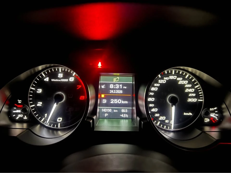 2013 Audi B8 S5 - Image 17 of 18