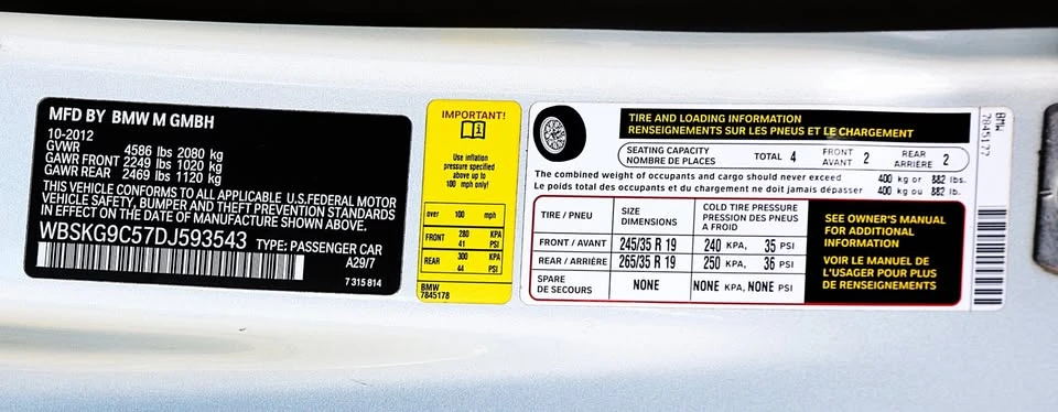 2013 BMW M3 - Image 19 of 20