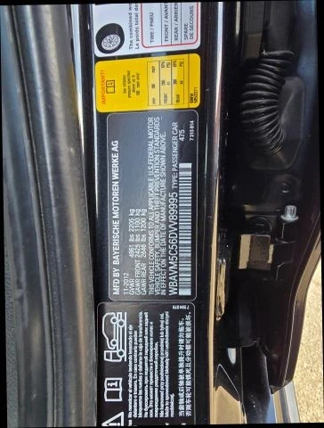 2013 BMW E84 X1 - Image 18 of 21
