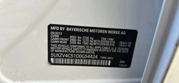 2013 BMW E70 X5 - Image 5 of 12