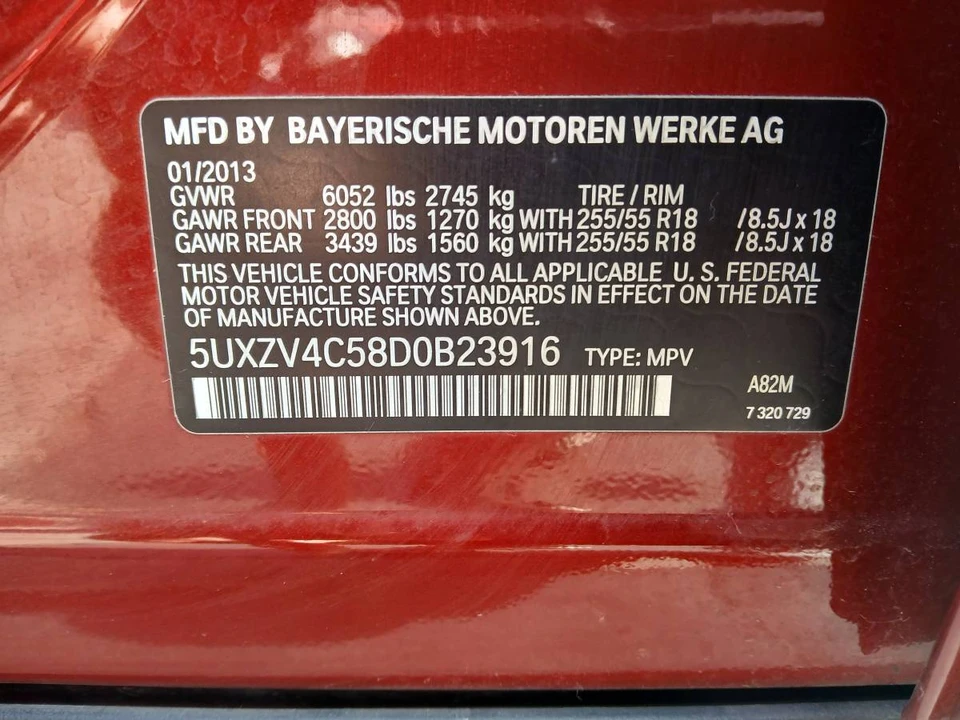2013 BMW E70 X5 - Image 17 of 17