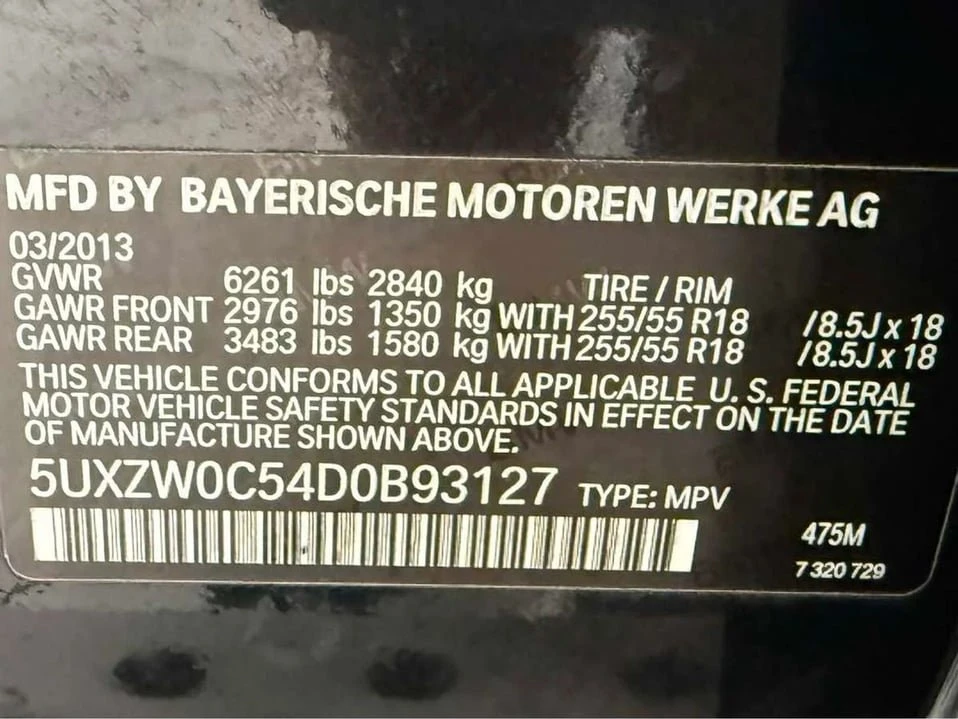 2013 BMW E70 X5 - Image 4 of 20