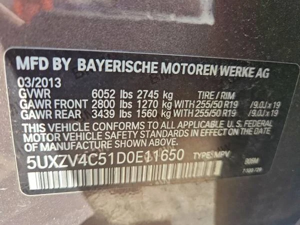 2013 BMW E70 X5 - Image 12 of 12