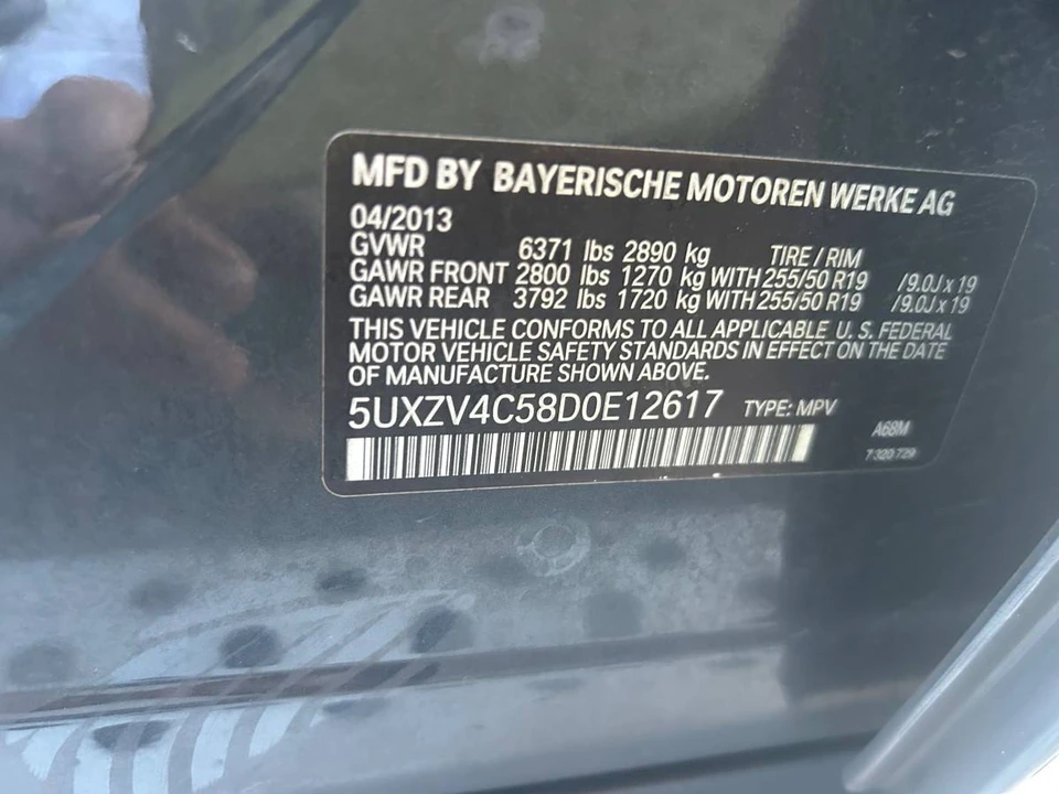 2013 BMW E70 X5 - Image 16 of 16