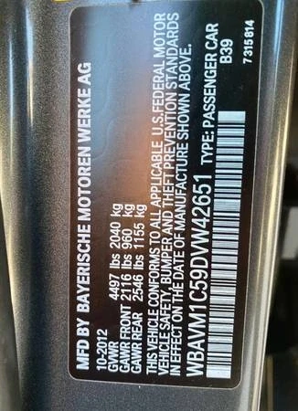 2013 BMW E84 X1 - Image 15 of 18
