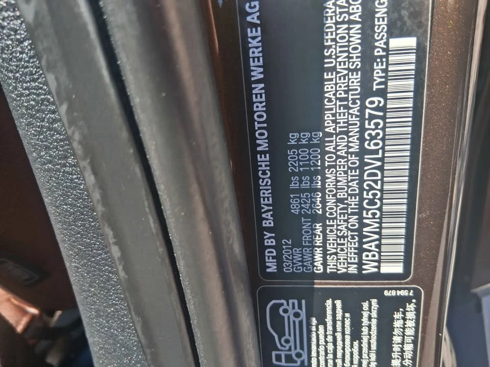 2013 BMW E84 X1 - Image 9 of 18