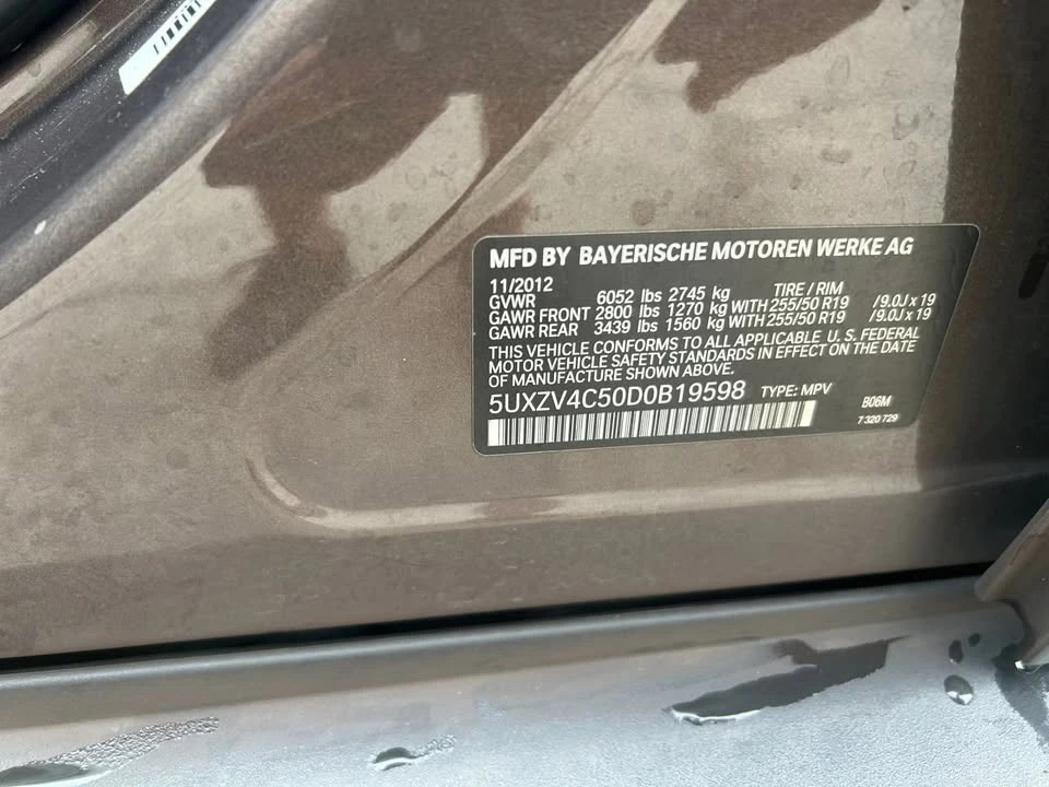 2013 BMW E70 X5 - Image 13 of 13