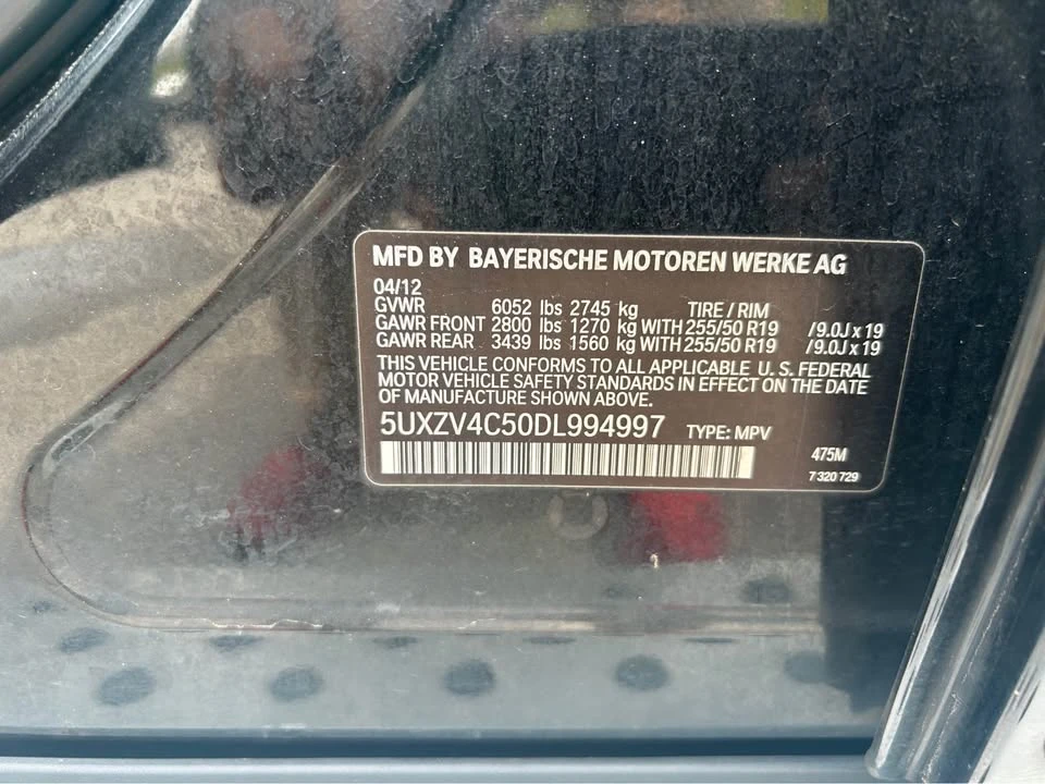 2013 BMW E70 X5 - Image 14 of 18