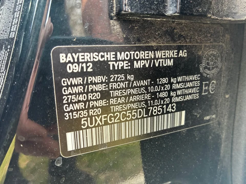2013 BMW E71 X6 - Image 14 of 17