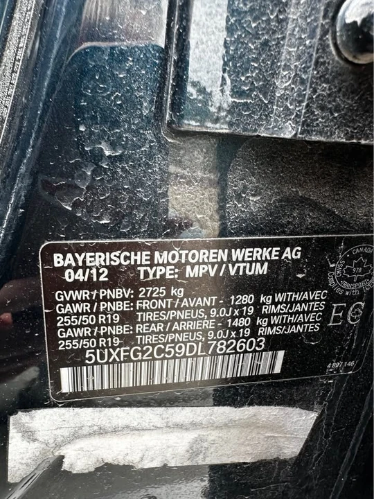 2013 BMW E71 X6 - Image 17 of 17