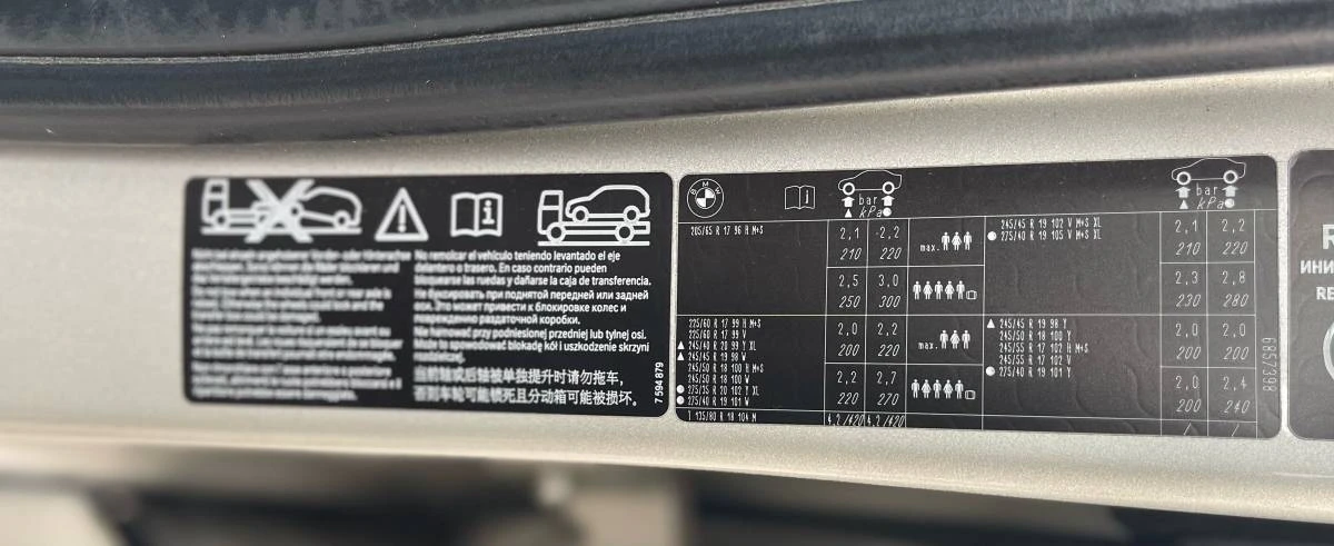 2013 BMW F25 X3 - Image 14 of 20